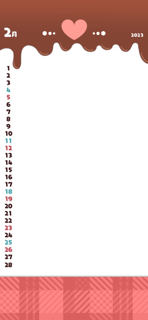 【無料】スマホ待ち受け素材(2023年2月用)