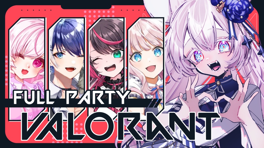 【無料】フルパ・Valorant用サムネ素材