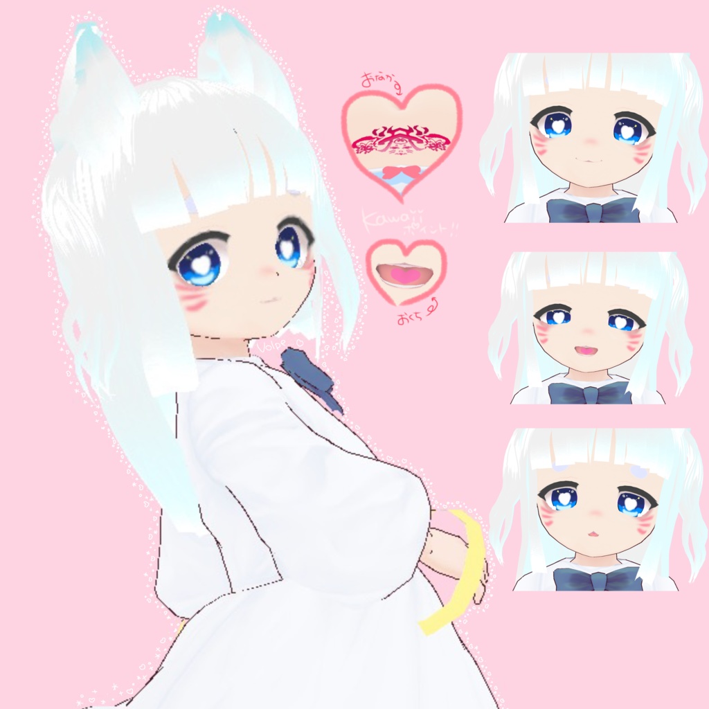 オリジナル3Dモデル⛩Volpe(ヴォルペ)⛩【VRoid製】Christmas⁽クリスマス⁾ ver.追加!