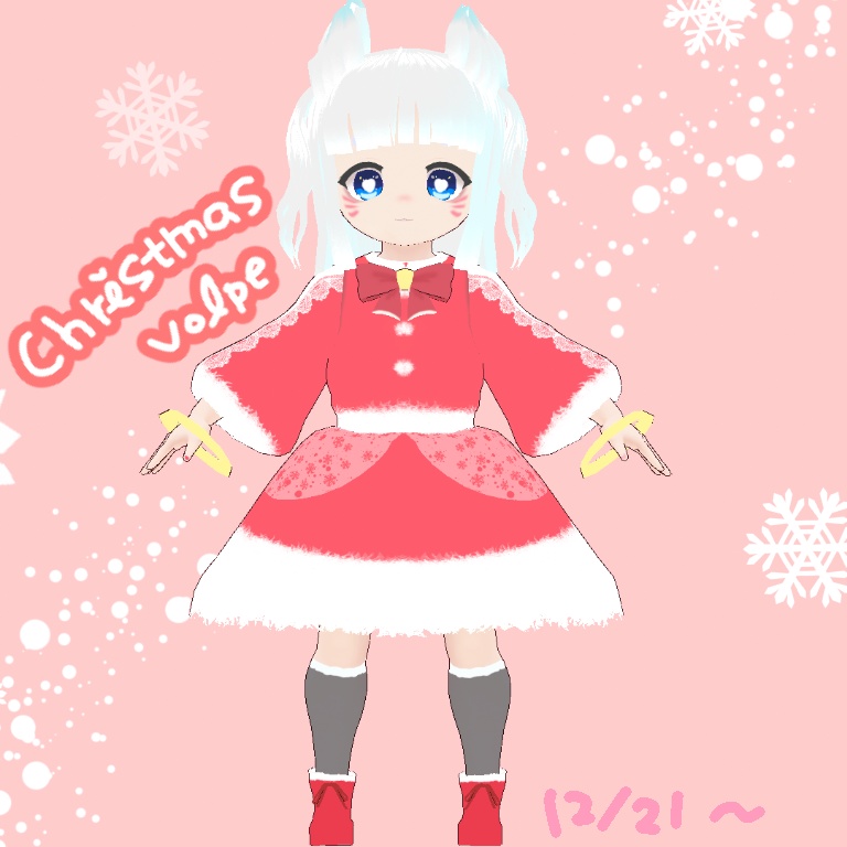 オリジナル3Dモデル⛩Volpe(ヴォルペ)⛩【VRoid製】Christmas⁽クリスマス⁾ ver.追加!