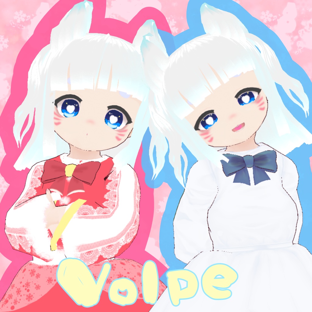 オリジナル３dモデル Volpe ヴォルペ Vroid製 Christmas クリスマス Ver 追加 たんていしょうじょ Booth