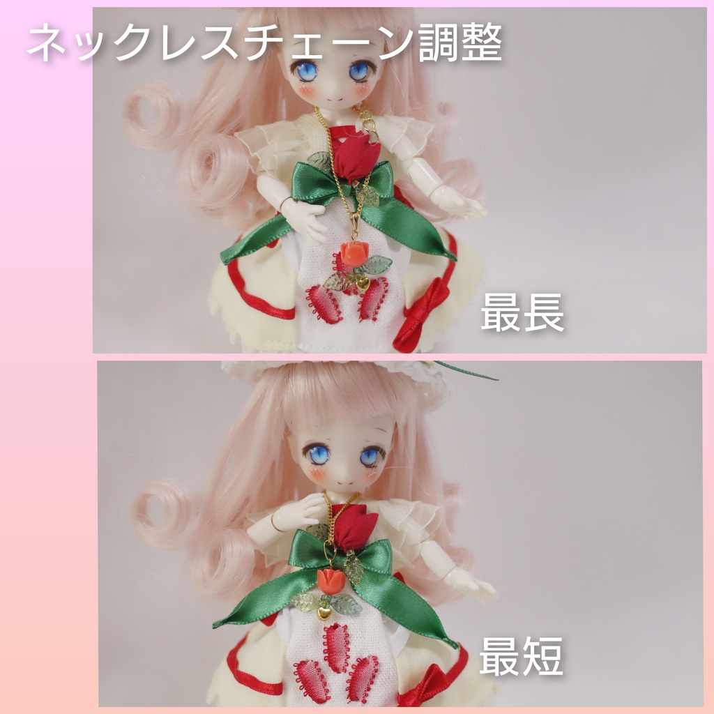 【オビツ11】【*Angel*sweets*コラボ】チューリップケーキセットB