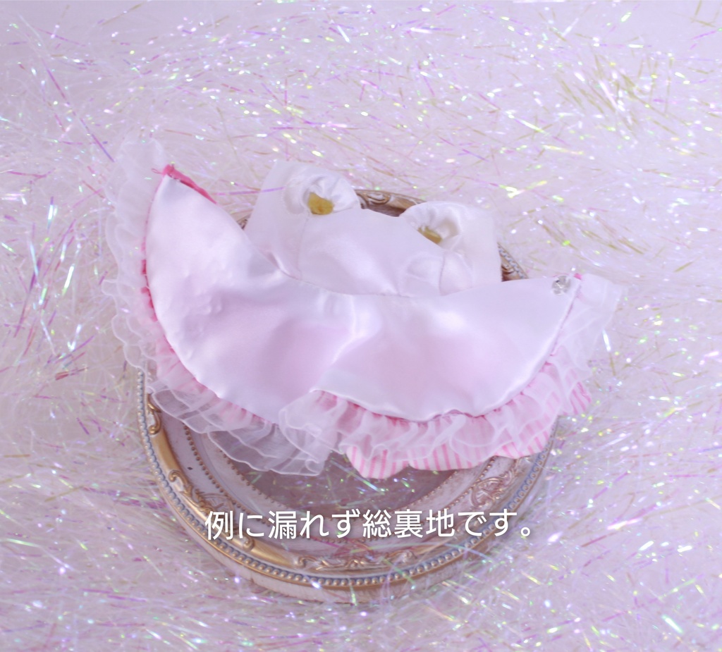 【オビツ11】お菓子の家ワンピース