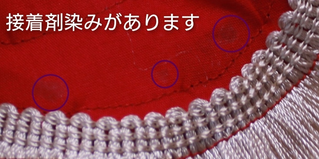 【オビツ11】〈サーカス〉団長少女のホルターネックワンピース(セット)