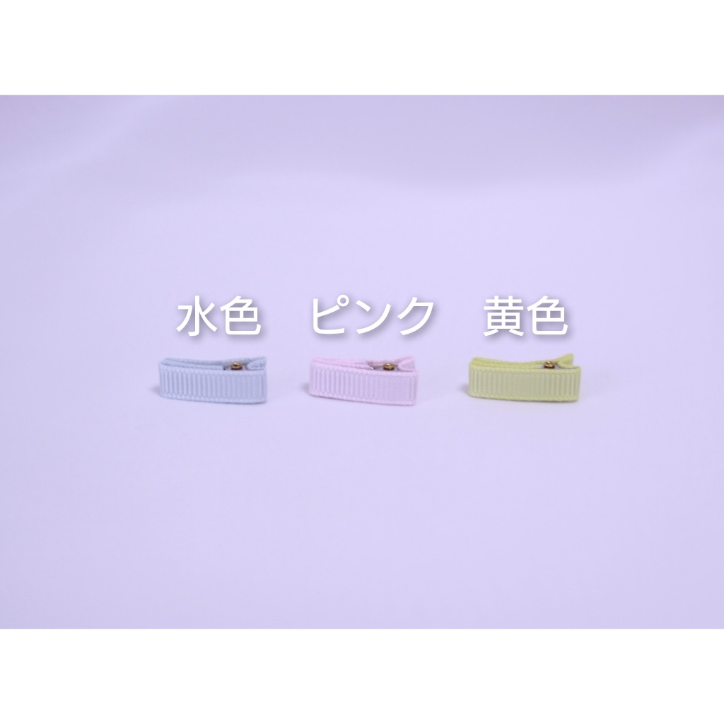 【受注】ドール用うみうしヘアピン