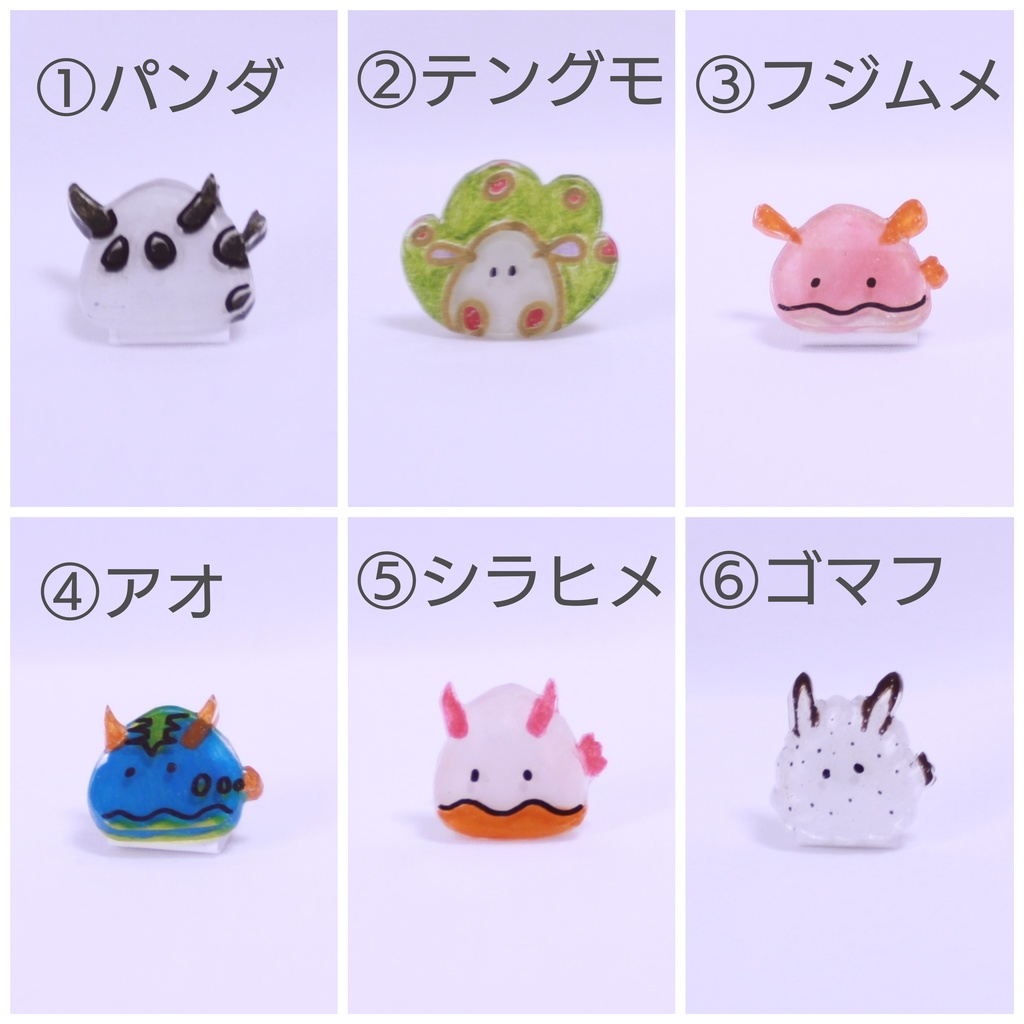 【受注】ドール用うみうしヘアピン