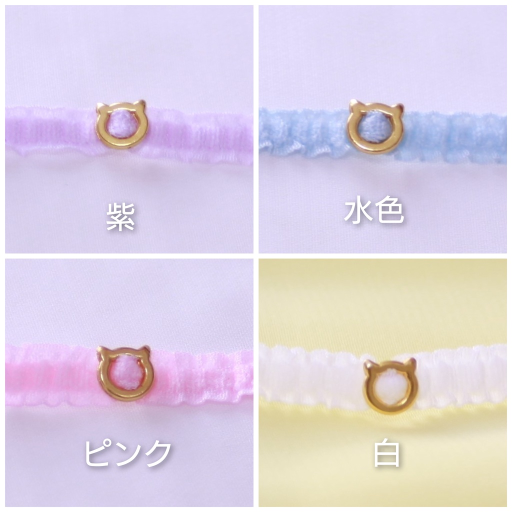 受注【オビツ11】猫チョーカー