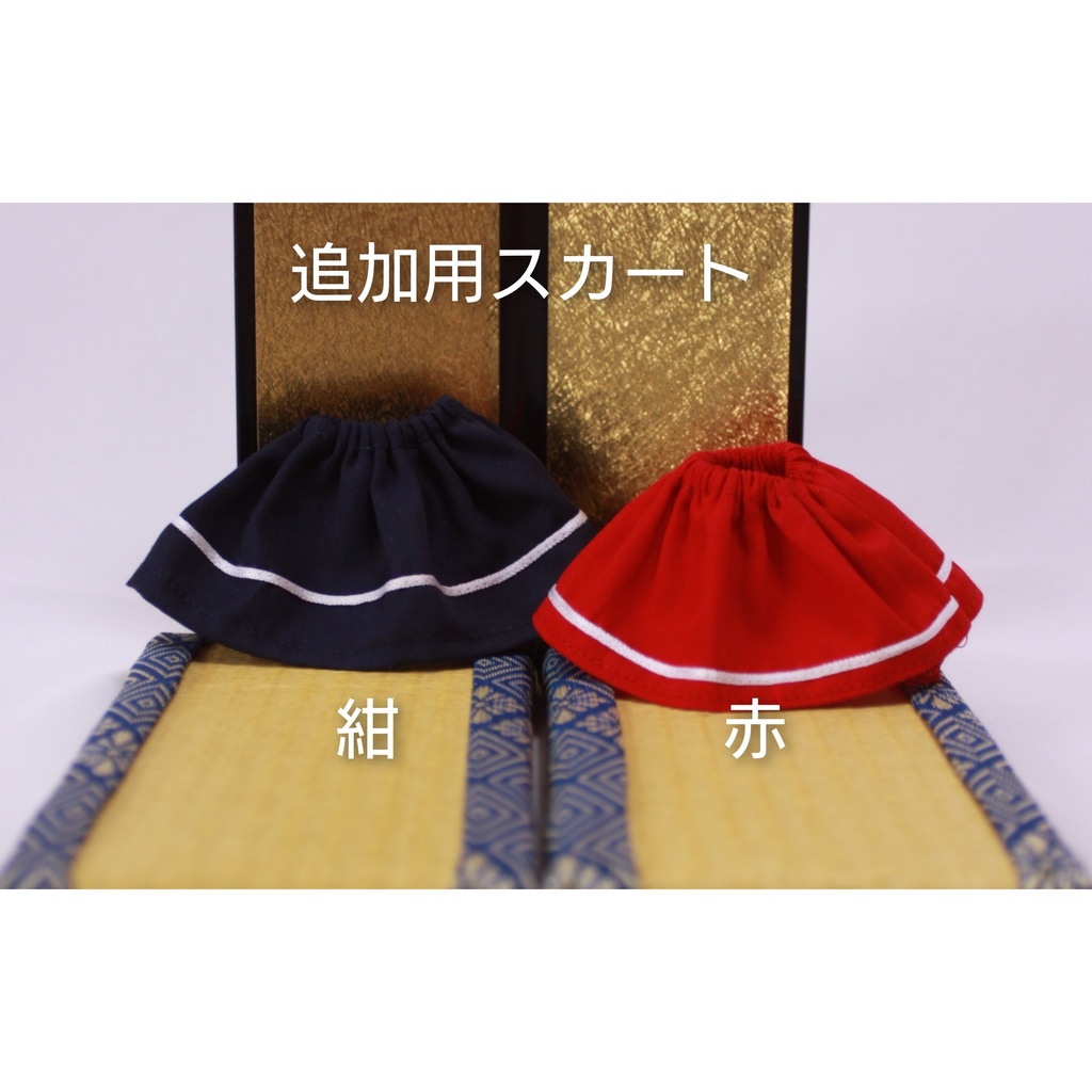 【オビツ11】夢本舗学園/初等部制服【受注】