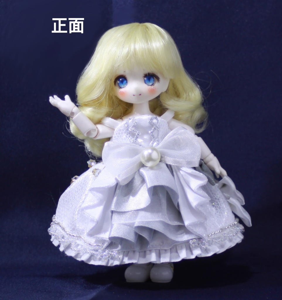 白銀のオーロラドレス