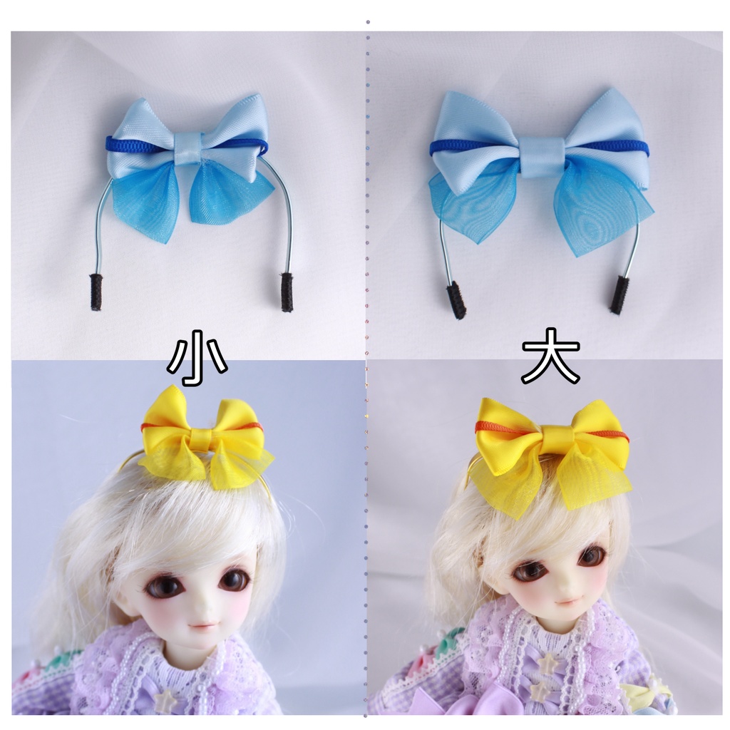 【1/6サイズドール用】ラインWリボンカチューシャ小