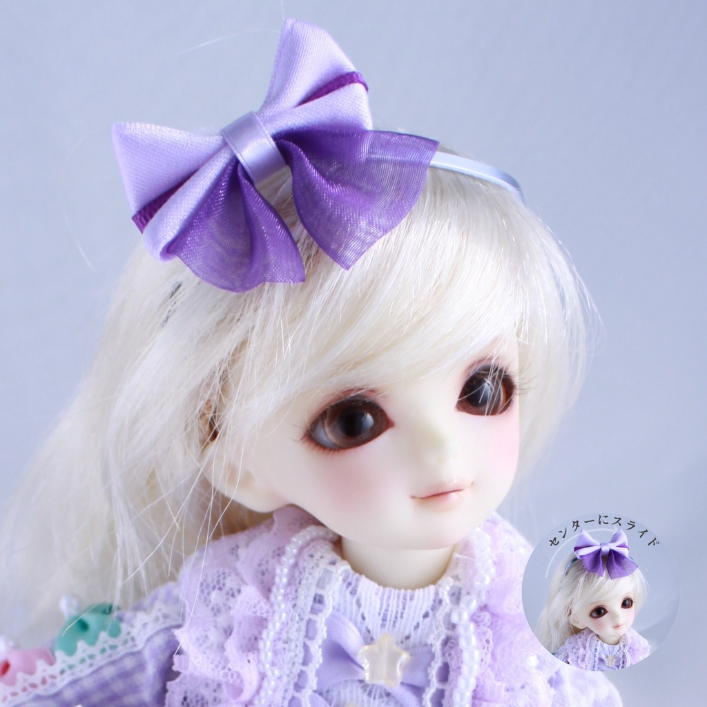 【1/6サイズドール用】ラインWリボンカチューシャ小
