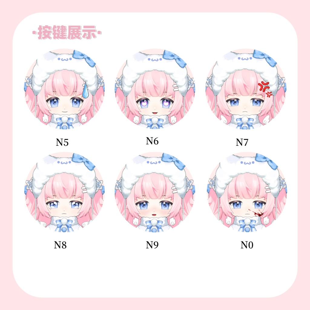 【Live2d Model】ゴシック/ゴス風少女DLC 【汎用型モデル】