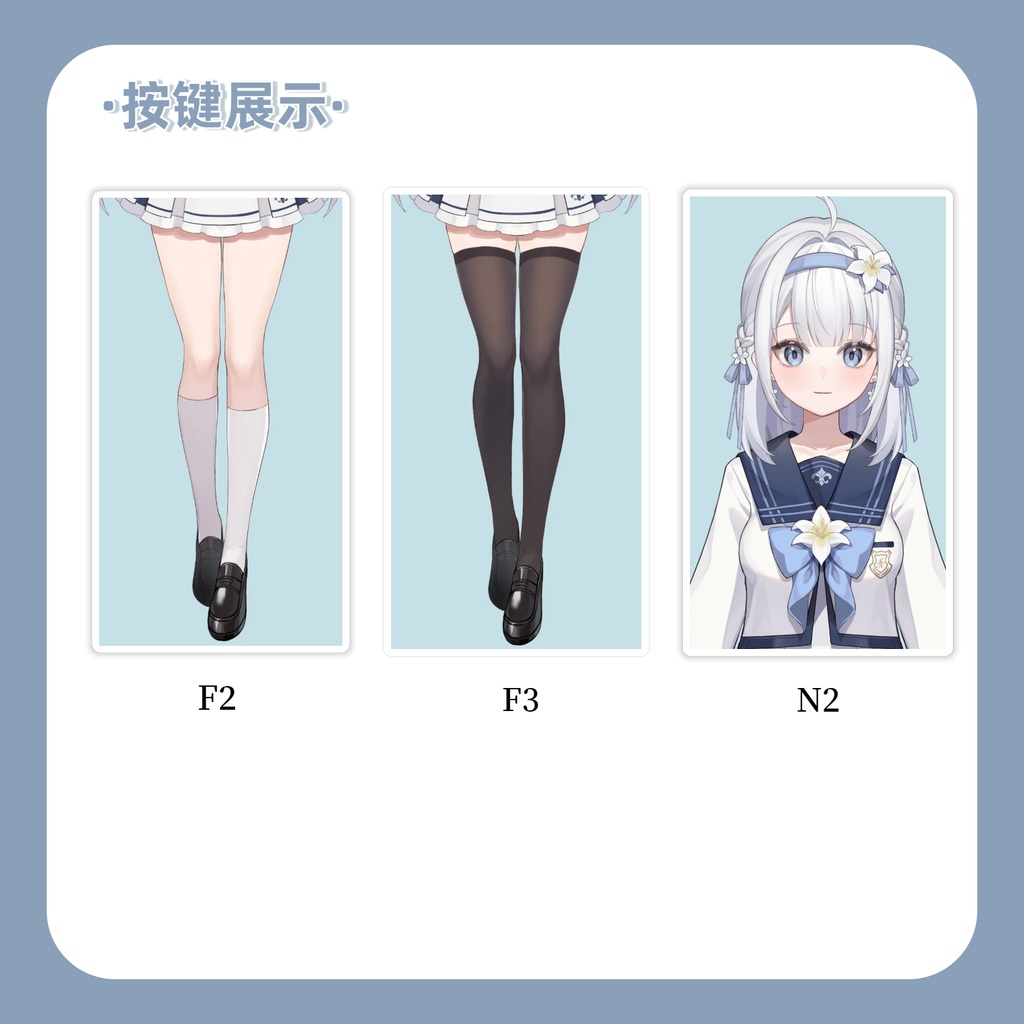 【Live2D Model】文学少女/Book Girl 【汎用型モデル】