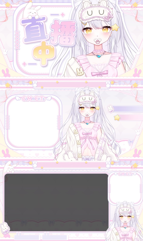 【Live2D Model】Sleeping Bunny【汎用型モデル】