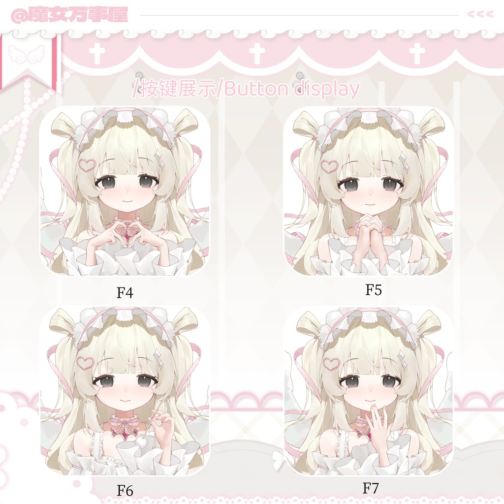 【Live2D Model】小さな天使/Little Angel Cupid【汎用型モデル】