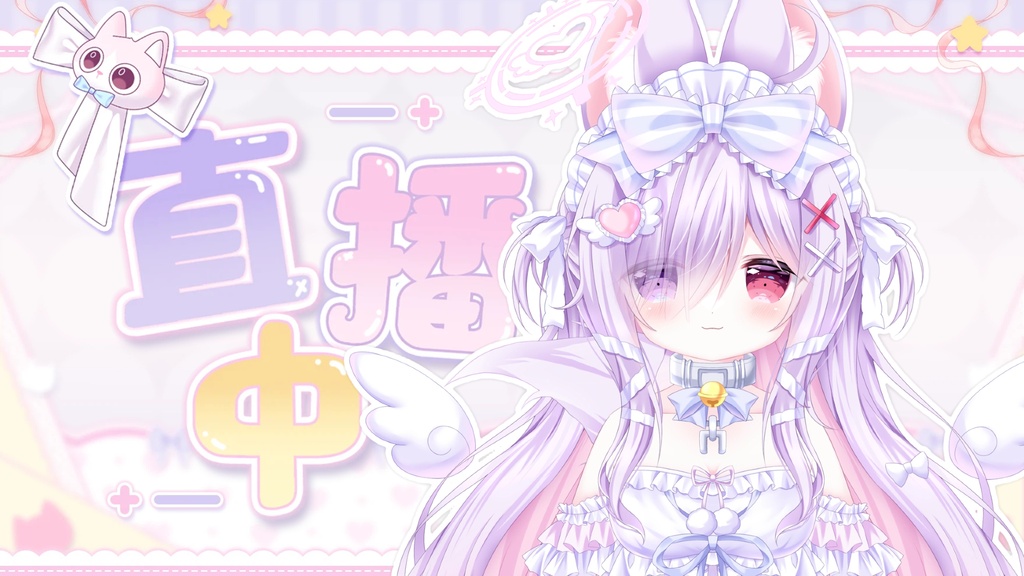 【Live2D Model】Angel Fox/エンジェルフォックス【汎用型モデル】