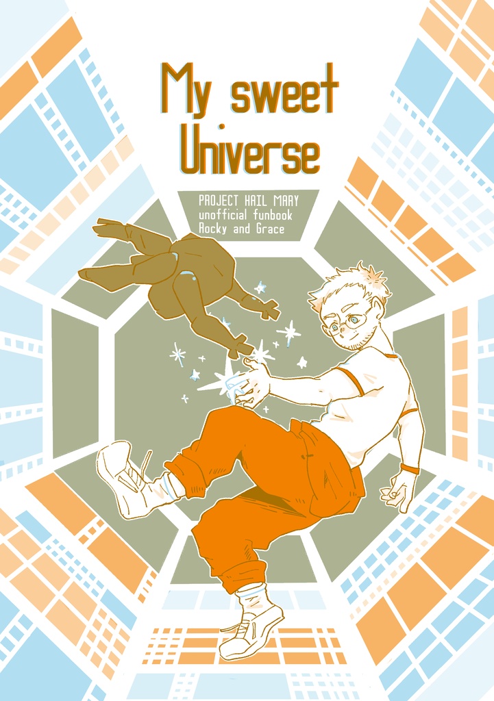 My sweet universe