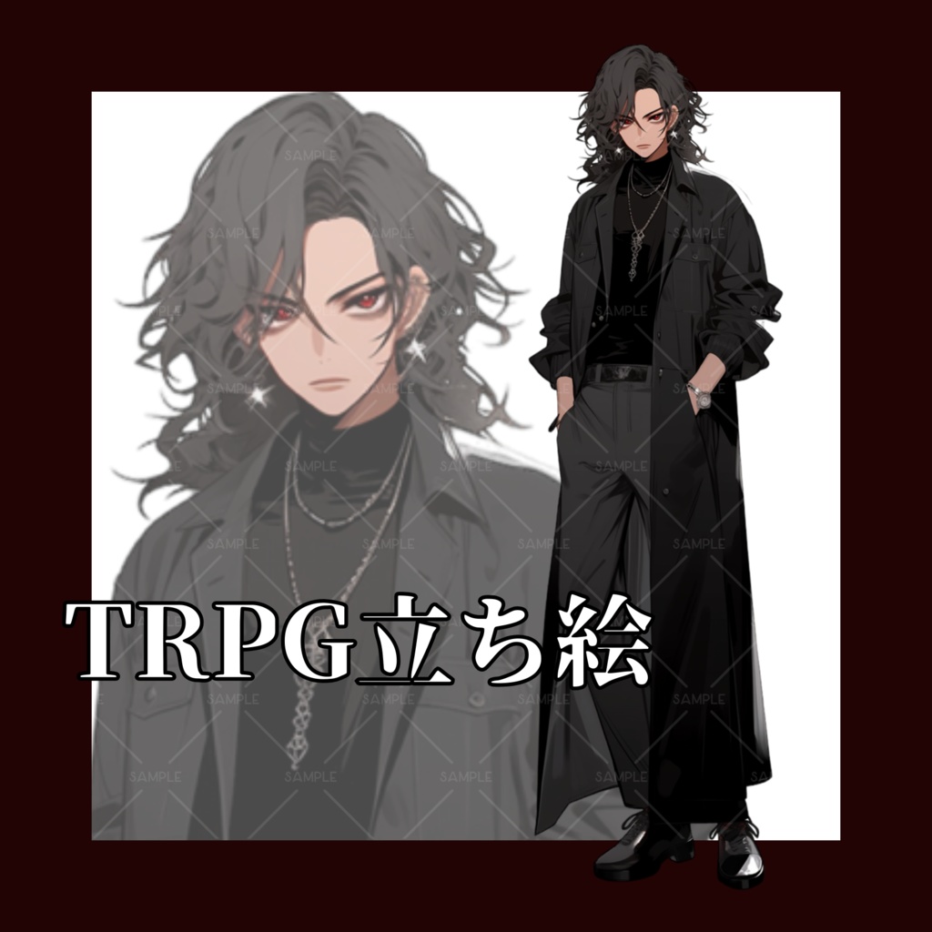 【立ち絵】No.8_黒髪_男性_私服_バンド
