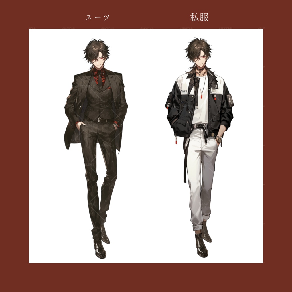 【立ち絵】No.23_黒髪_男性_スーツ_差分あり