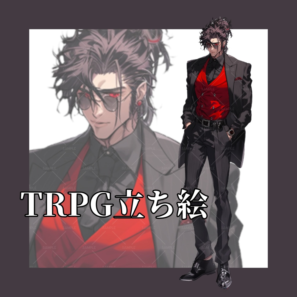 【立ち絵】No.24_黒髪_男性_スーツ