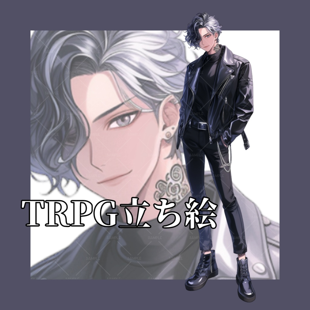 【立ち絵】No.39_黒髪_男性_私服