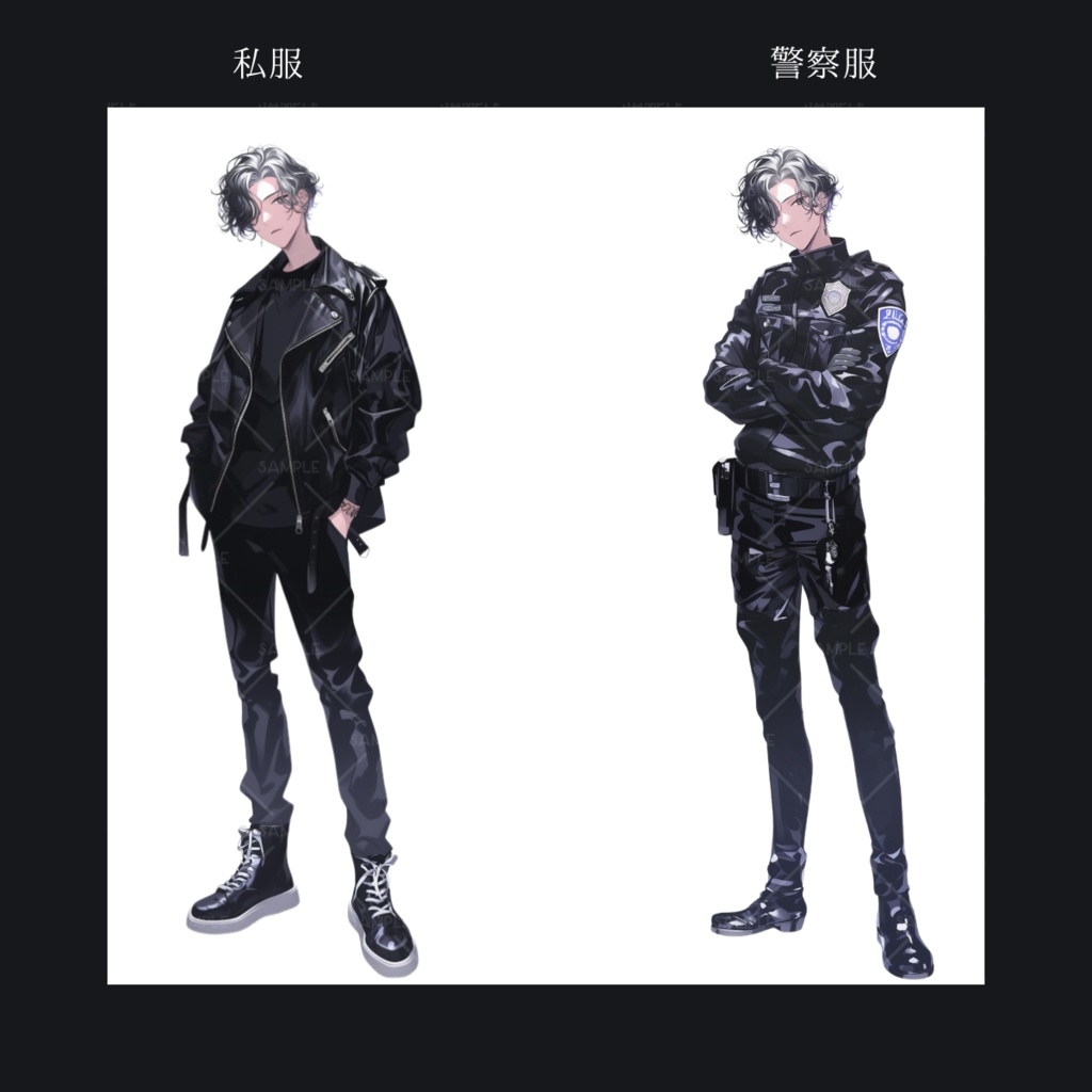 【立ち絵】No.40_黒髪_男性_私服