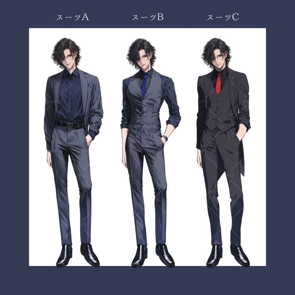 【立ち絵】No.48_黒髪_男性_スーツ_私服_差分あり