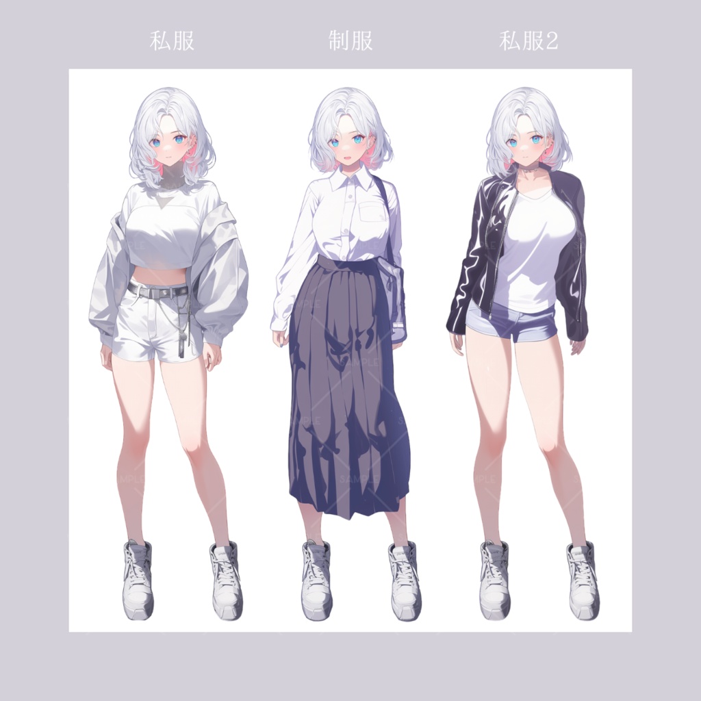 【立ち絵】No.58_銀髪_女性_私服_制服_差分