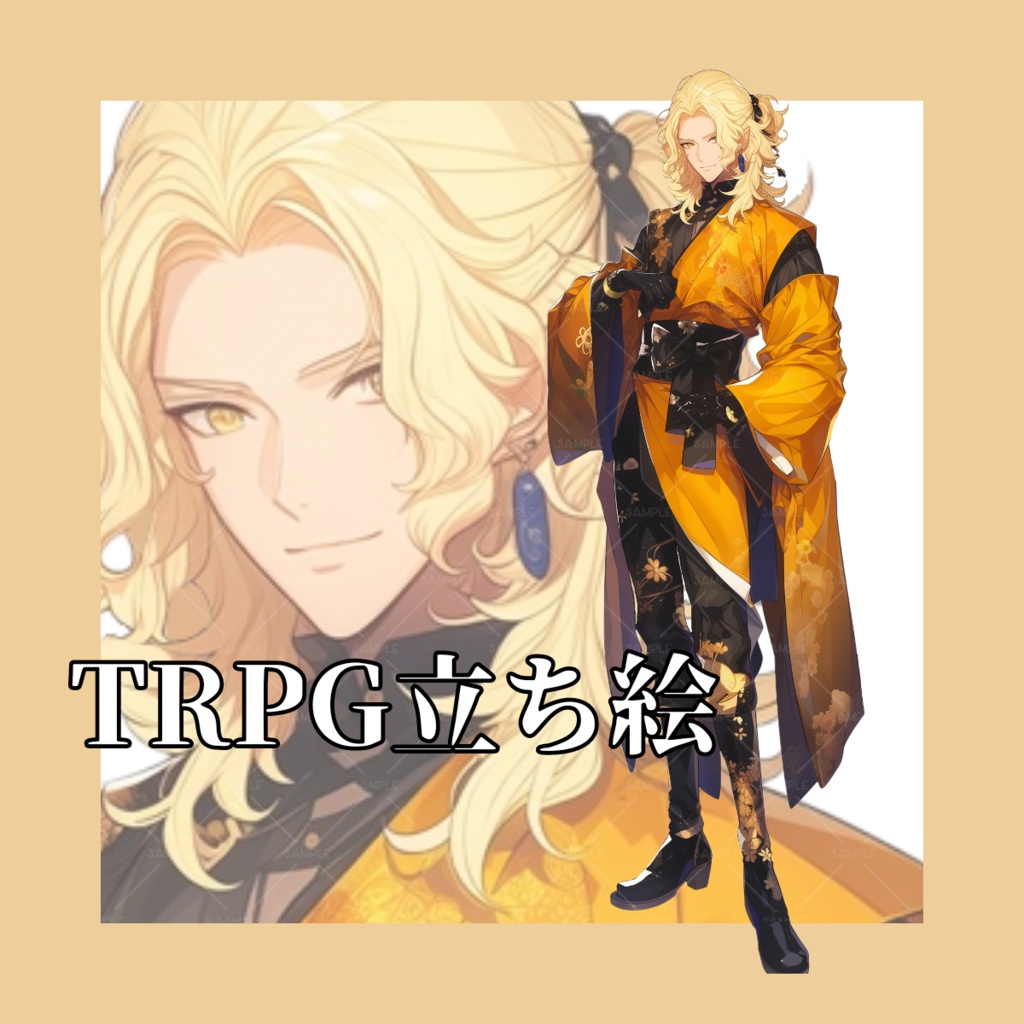 専用　手描きイラスト　オリジナル　和装男子　ドローイング 専用 手描きイラスト オリジナル 和装男子 ドローイング Amazon