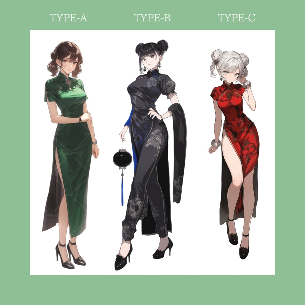 チャイナ 服 イラスト