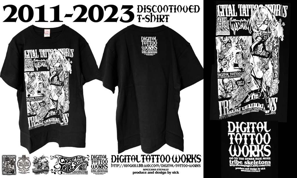 DIGITAL TATTOO WORKS Tシャツ[2023_黒]