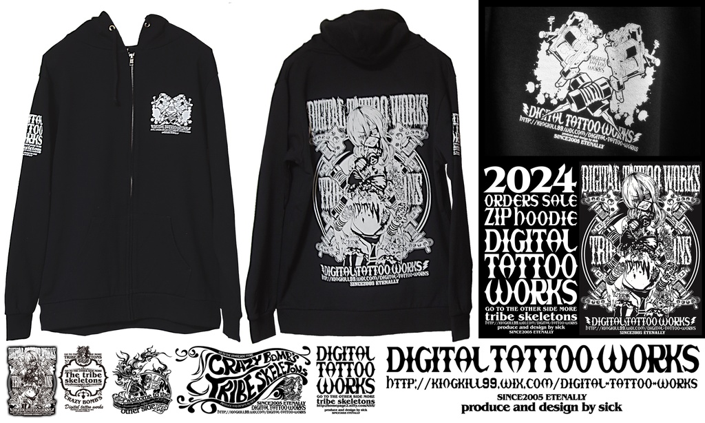 DIGITAL TATTOO WORKS 受注生産 ZIPパーカー2024