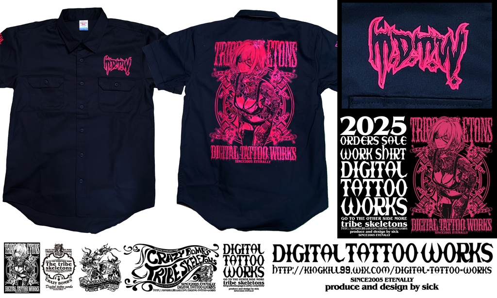 公開中 DIGITAL TATTOO WORKS 受注生産 ワークシャツ2025