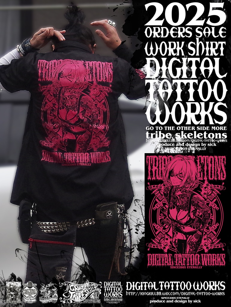 公開中 DIGITAL TATTOO WORKS 受注生産 ワークシャツ2025