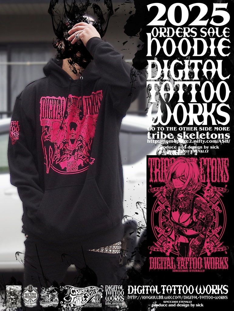 DIGITAL TATTOO WORKS 受注生産 パーカー2025
