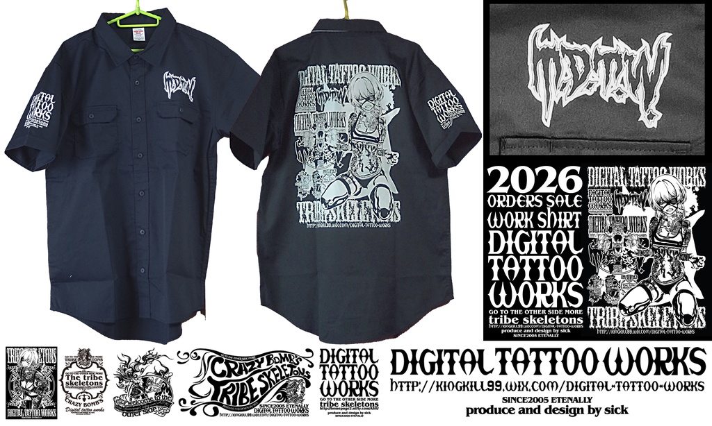 DIGITAL TATTOO WORKS 受注生産 ワークシャツ2026