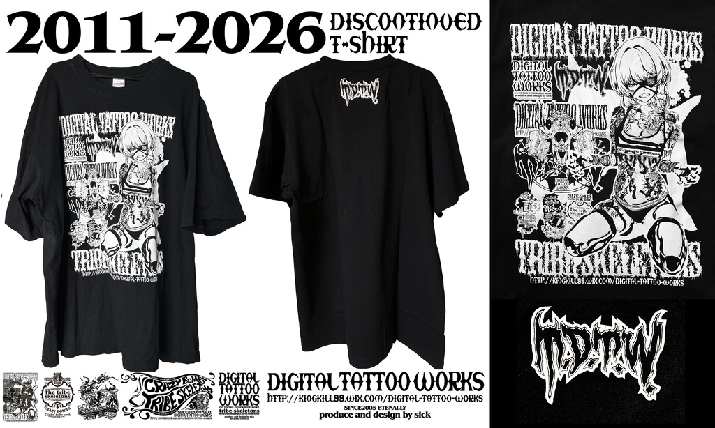 DIGITAL TATTOO WORKS Tシャツ[2026_黒]