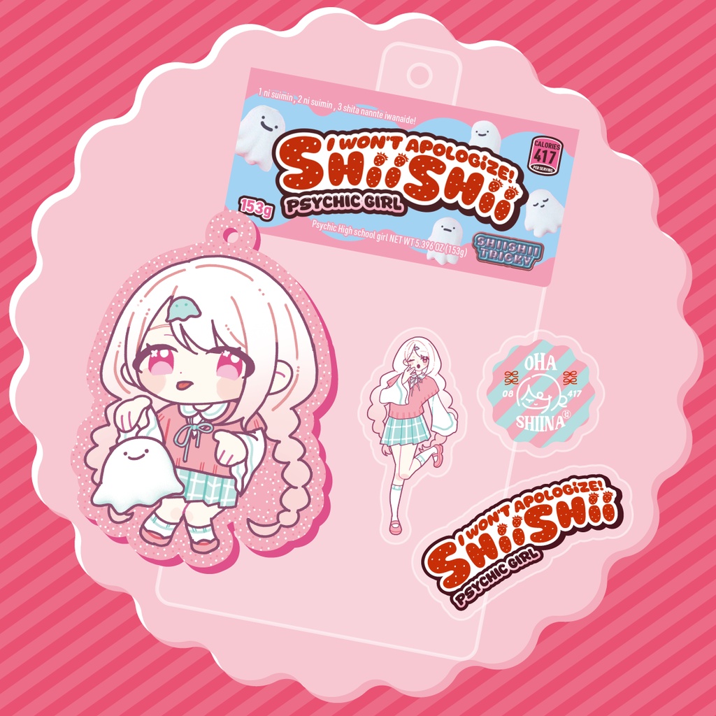 【非公式】SHIINA SET（ポーチ・アクリルキーホルダー・ステッカー）