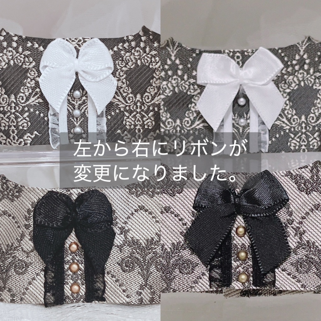 【リボン変更】【スタイ】Noblesse oblige Square Bib