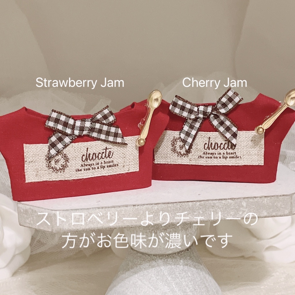 【にじぱぺっと】Jam Jar Tops 🍓🍒