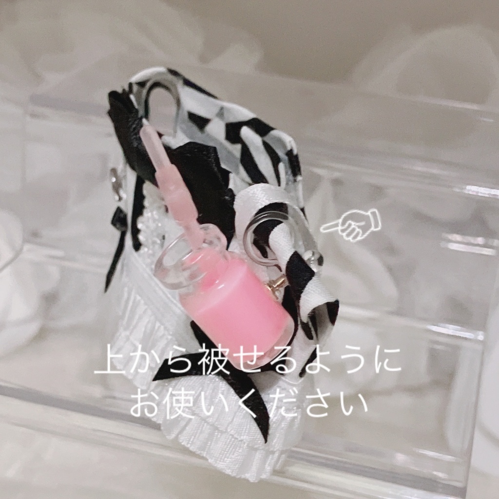 【ゼリー付き】【にじぱぺっと】Diner Maid & Heart Drink Special SET