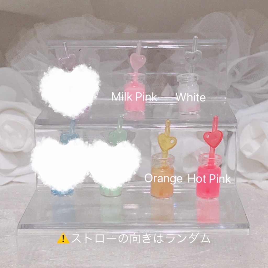 【ゼリー付き】【にじぱぺっと】Diner Maid & Heart Drink Special SET