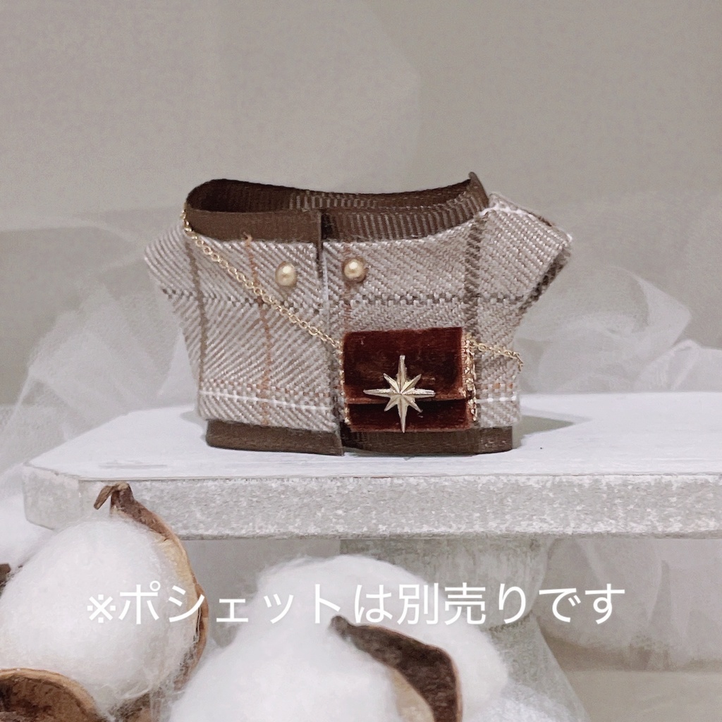 【にじぱぺっと】Checkered 2way Tops