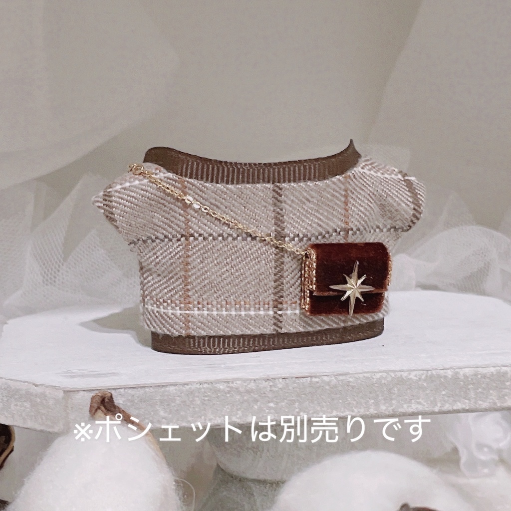 【にじぱぺっと】Checkered 2way Tops