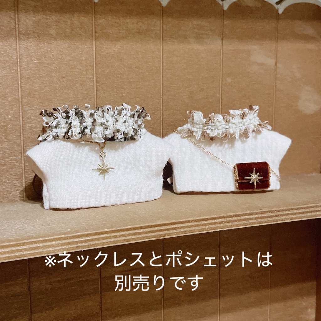 【にじぱぺっと】Fringe Scarf & Knit Tops Set