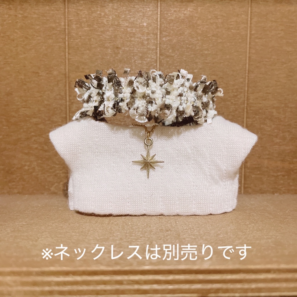 【にじぱぺっと】Fringe Scarf & Knit Tops Set