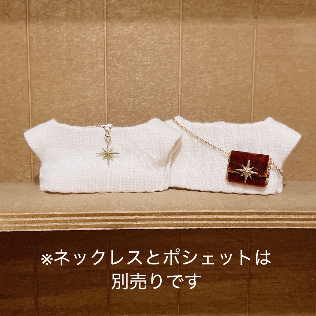 【にじぱぺっと】Fringe Scarf & Knit Tops Set