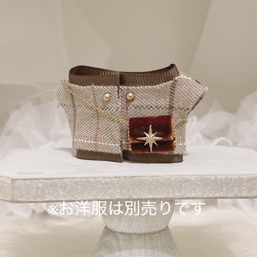 一等星のベロア風ポシェット