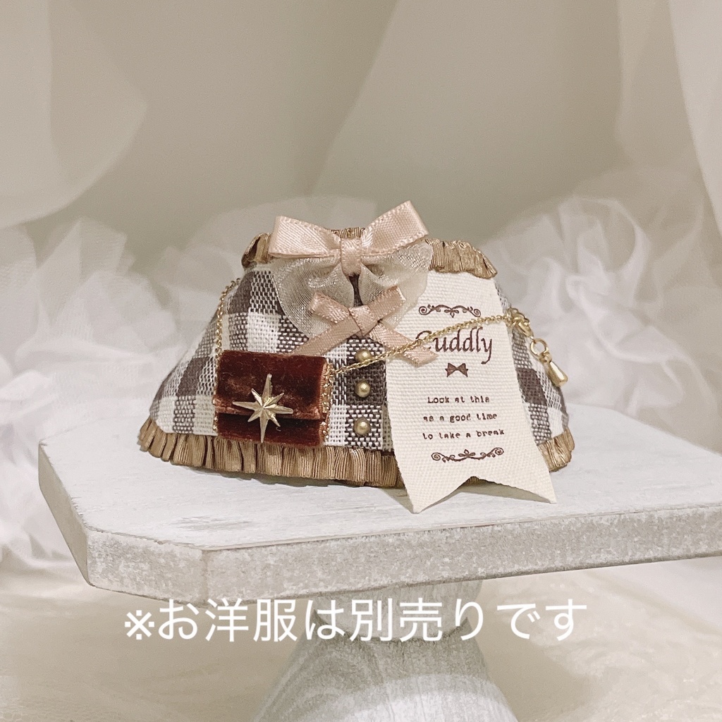 一等星のベロア風ポシェット