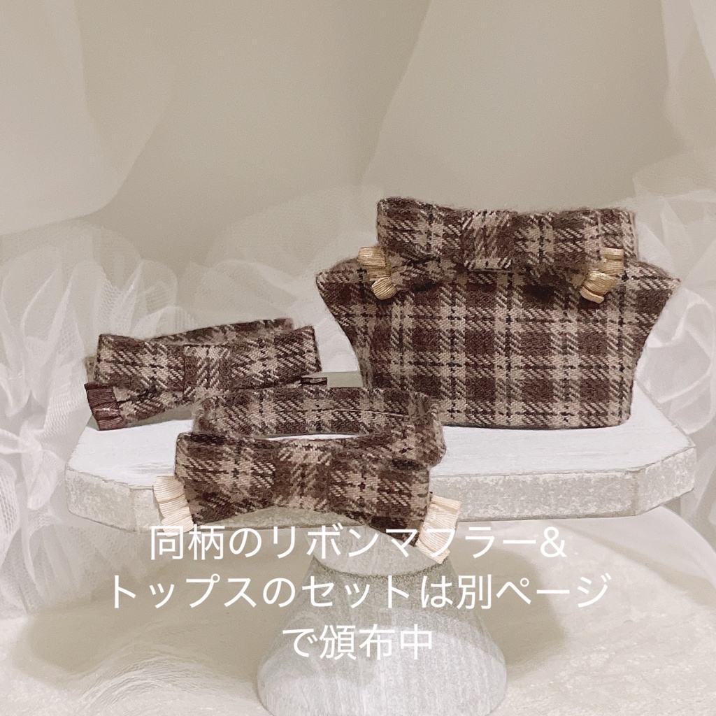 【にじぱぺっと】Brown Checkered Jacket & Tops Set